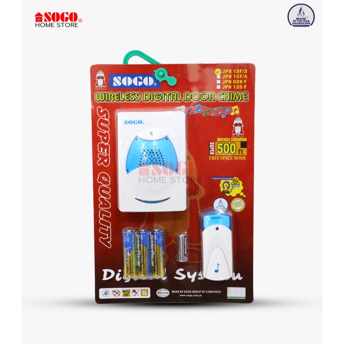 Sogo Wireless Digital Door Bell (JPN-15F)