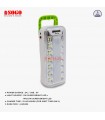 Sogo Rechargeable Emergency Led Lantern Light (JPN-280)