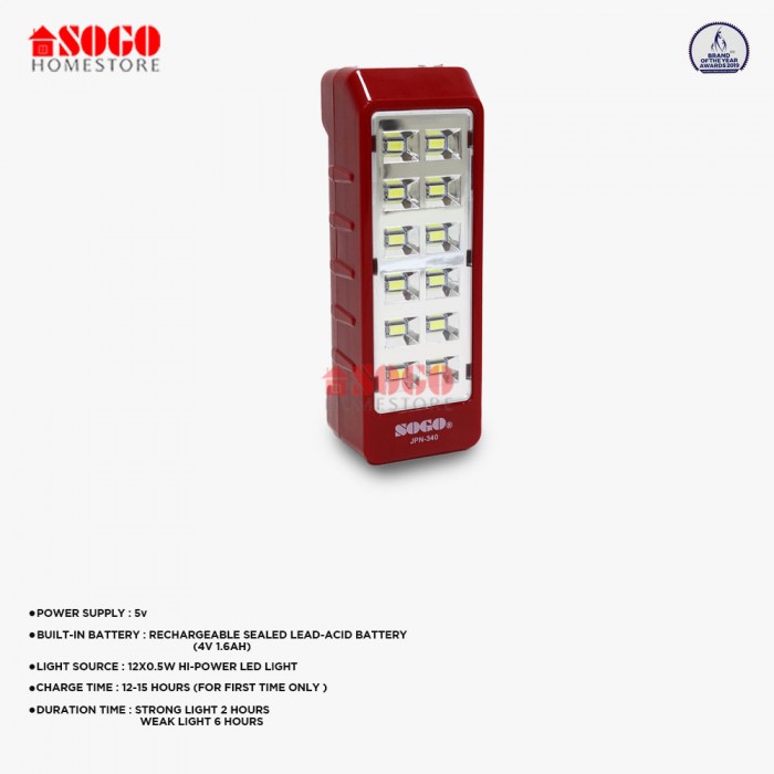 Sogo Rechargeable Emergency Led Lantern Light (JPN-340)