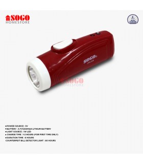 Sogo Rechargeable Led Torch + Currency checker 1w (JPN-328)