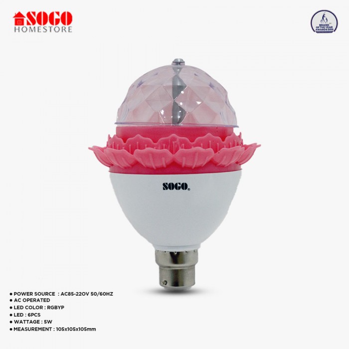 Sogo Revolving Gola Bulb 5 LED (B22) Pin Type