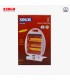 Sogo Quartz Heater (JPN-94)