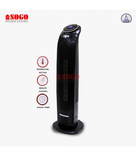 Sogo Ceramic Fan Heater (JPN-76)