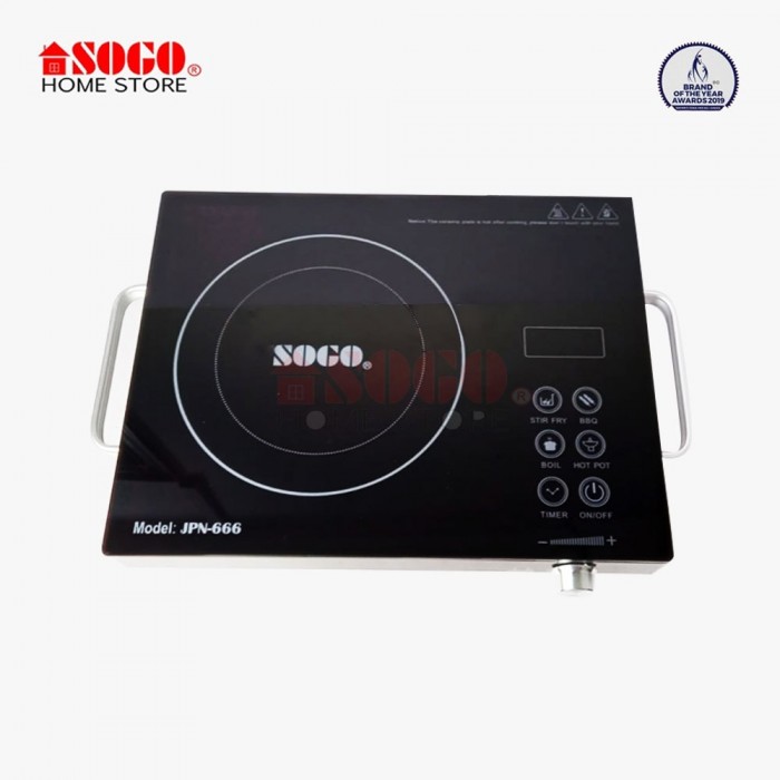 Sogo Electric Stove/Infrared Cooker (JPN-667) Silver