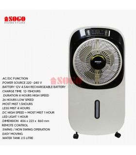 Sogo Rechargeable mist Fan JPN 697