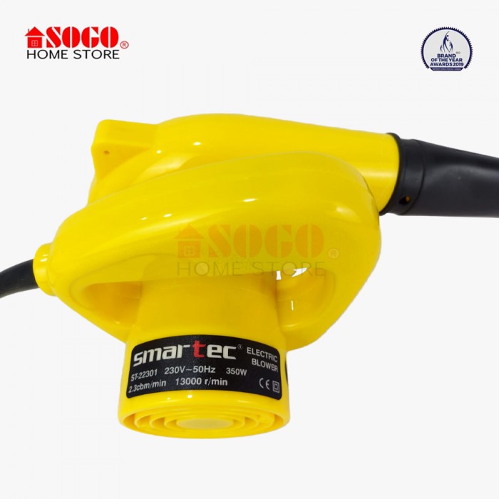 SMARTEC AIR BLOWER VACUUM DUST CLEANER - 350W yellow