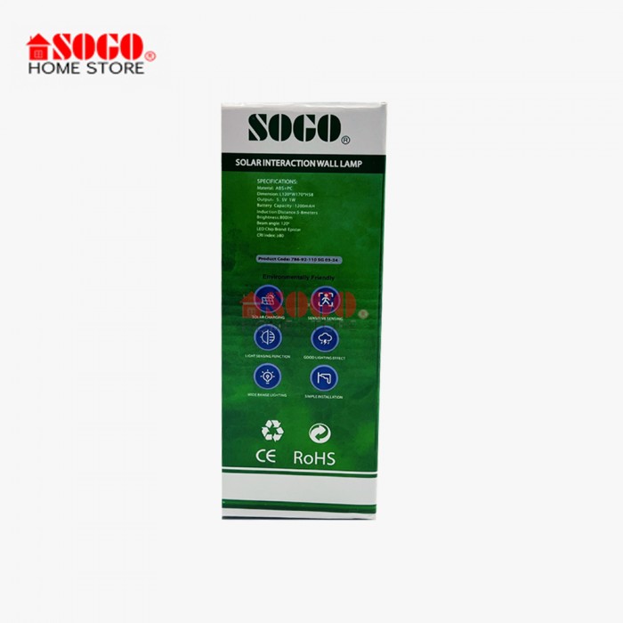 SOGO SOLAR WALL LAMP 24 W