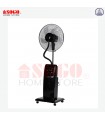 Sogo Rechargeable Mist Fan JPN - 1611