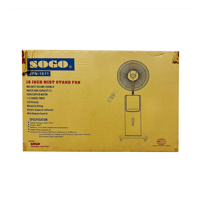 Sogo Rechargeable Mist Fan JPN - 1611