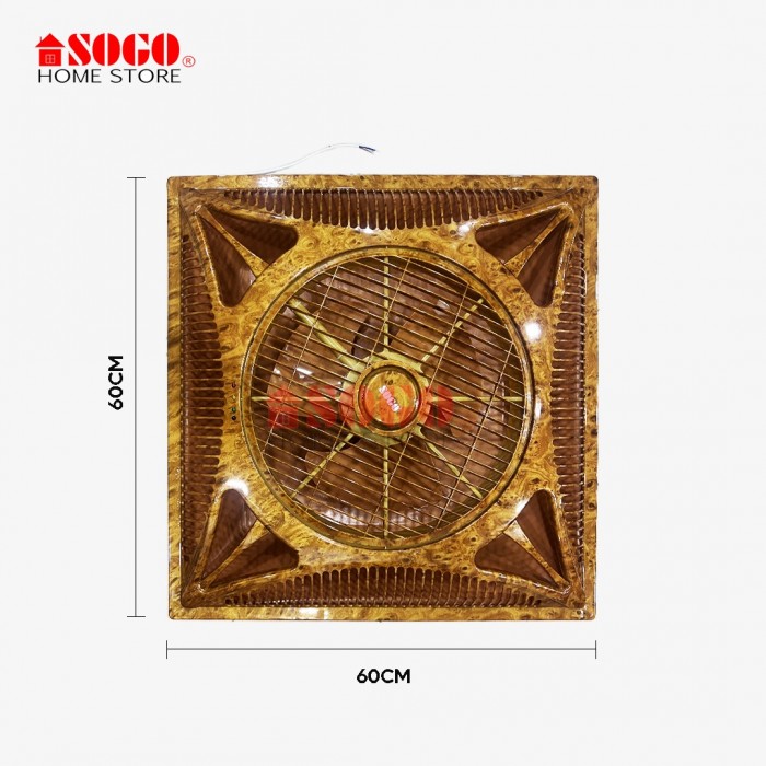 Sogo Ceiling Box Fan ( JPN-777) Brown