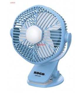 Sogo Rechargeable Mini Fan JPN-424 blue