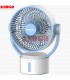 Sogo Rechargeable Fan JPN-421