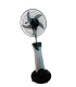 Sogo rechargeable mist fan Jpn 1612