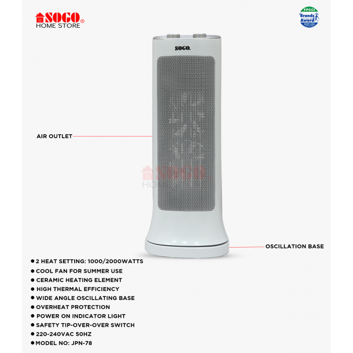 Sogo Ceramic Fan Heater (JPN-78)